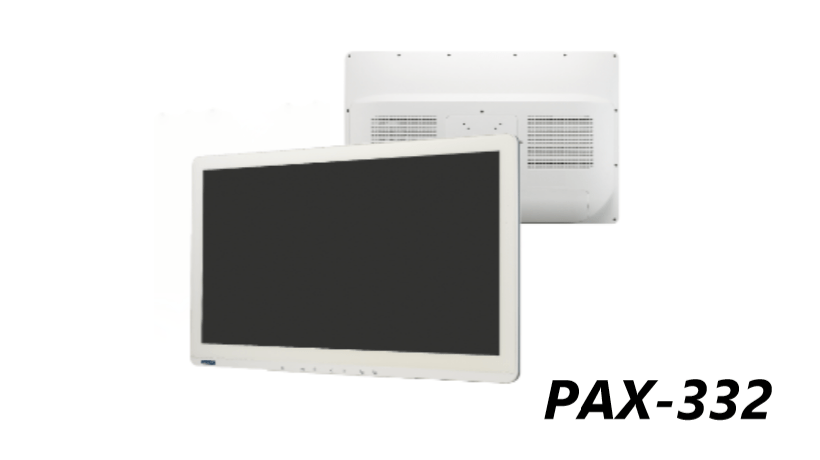 Medical Grade Surgical Monitors