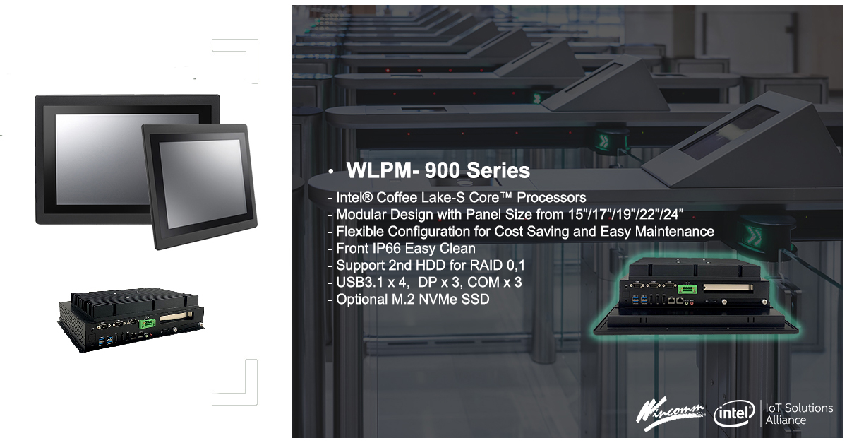 Partner Product Showcase: Wincomm Industrial Modular Panel PCs