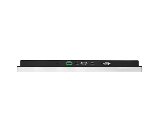Marine Grade Monitor