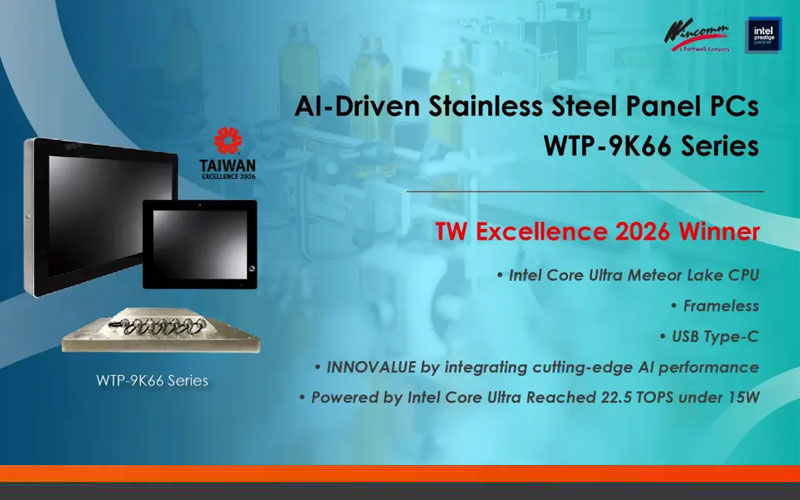 AI-Driven Stainless Steel Panel PCs